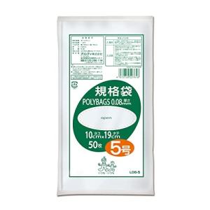 オルディ 特厚 ポリ袋 規格袋 食品衛生法適合品 5号 透明 横10×縦19cm 厚み0.08mm 厚くて非常に丈夫な ビニール袋