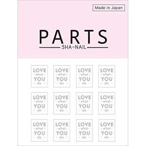 PARTS SHA-NAIL PARTS SHA-NAIL スクエアラベルD ホワイト 1枚