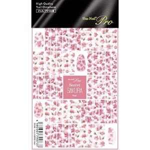 PARTS SHA-NAIL Sha-Nail Pro シークレットさくら-リアル 1枚