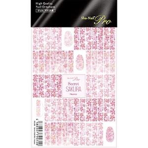 PARTS SHA-NAIL Sha-Nail Pro シークレットさくら-ニュアンス 1枚