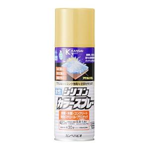 カンペハピオ スプレー 塗料 水性 つやあり 高耐久 微臭 多用途 水性シリコンカラースプレー クリーム 420ML 日