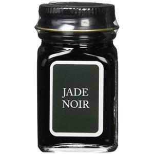 モンテベルデ ミニボトルインク 30ml ジェイドノワール 1919877