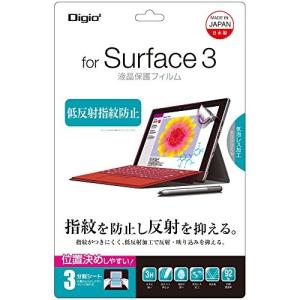 Digio2 Surface 3 用 液晶保護フィルム 低反射 指紋防止 気泡レス加工 TBF-SF3FLGS