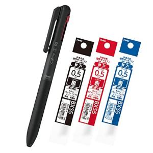 ぺんてる 3色ボールペン 本体リフィルセット Calme 0.5mm ブラック AMZ-BXAC35AST