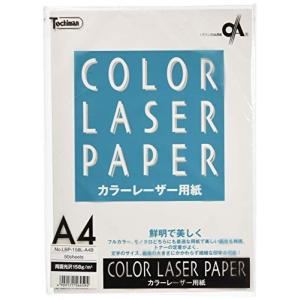 SAKAEテクニカルペーパー コピー用紙 A4 50枚 カラーレーザー用紙 両面光沢紙 LBP-158L-A4B