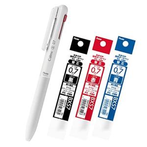 ぺんてる 3色ボールペン 本体リフィルセット Calme 0.7mm グレイッシュ ホワイト AMZ-BXAC37WST