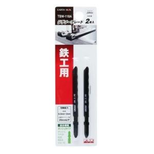 高儀 EARTH MAN ジグソーブレード 鉄工用 2本入 ボッシュタイプ TBW-118A