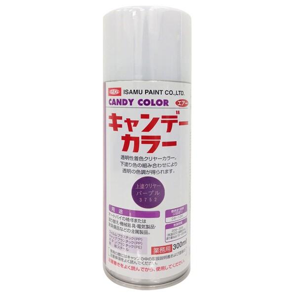 イサム塗料(Isamu) キャンデーカラー 上塗クリヤー パープル 300ml