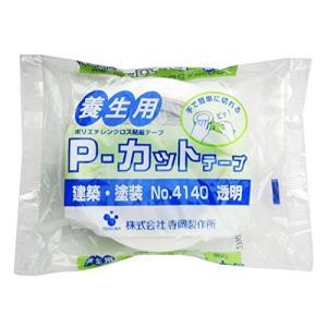 寺岡製作所 TERAOKA(寺岡) 養生用 P-カットテープ 38mmX25m