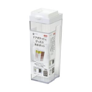 パール金属 冷水ポット 冷水筒 ピッチャー 1.8L タテヨコ お茶 麦茶 日本製 ホワイト ドア｜trafstore