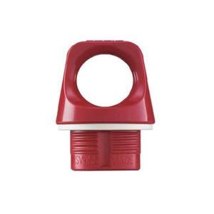 シグ(SIGG) 交換用部品 水筒 トラベラーボトル・キッズボトル対応 トラベラーキャップ レッド 9500