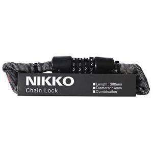 ニッコー(NIKKO) チェーンロック (N658C300/Φ4×300mm) スチールグレイ｜trafstore