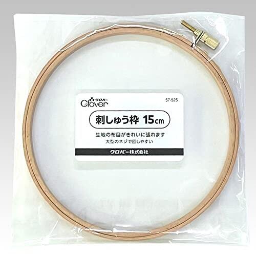 クロバー(Clover) 刺しゅう枠 15cm 57-525