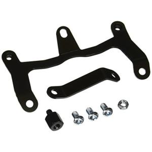 キタコ(KITACO) リアスポイラーオフセットステー ジョグ-ZR スチール製/ブラック塗装仕上げ 650-00899