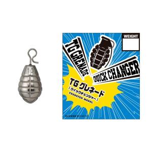 VARIVAS(バリバス) ノガレス シンカー TGグレネード クイックチェンジャー 1.8g(約1/16oz) 4個 タングス｜trafstore