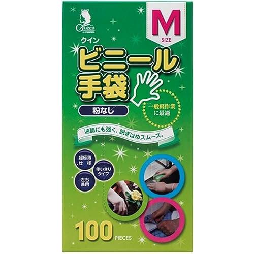 宇都宮製作 ビニール手袋 M 半透明 100枚入 粉なし 使い捨て手袋 クイン PVC0452PF-...