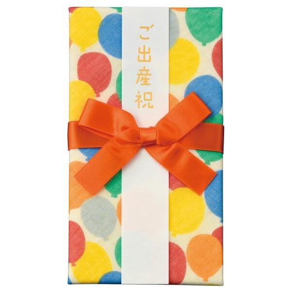 マルアイ 祝儀袋 出産祝い デザイン ガーゼ スタイ 金封 ククゥー バルーン 1枚 キ-CC10