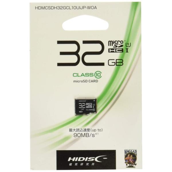 HIDISC microSDHCメモリカード 32GB CLASS10 UHS-I HDMCSDH3...