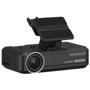 ケンウッド ドライブレコーダー DRV-R530 彩速ナビ連携 リア用 KENWOOD