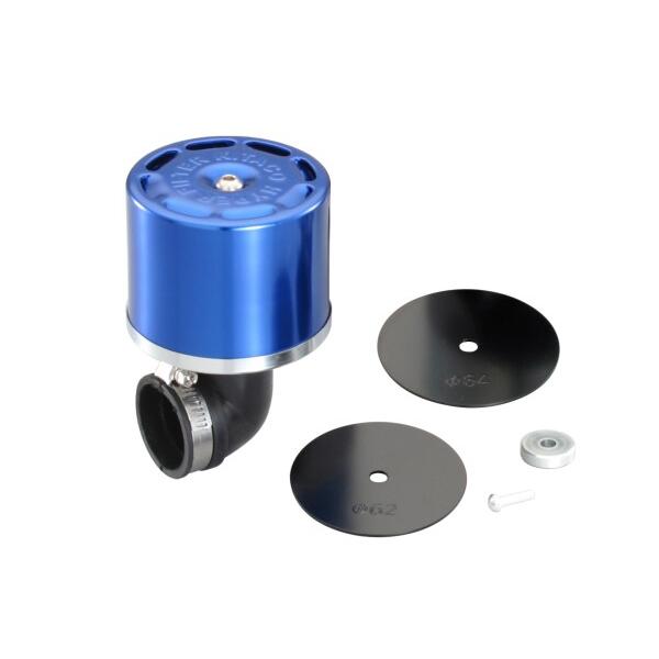 キタコ(KITACO) ハイパーフィルター (エルボ90゜/[ファイ]35) ブルーアルマイト 汎用...