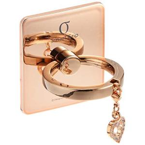 Smart Grip CH Ring 全8色