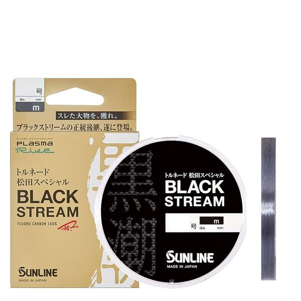 サンライン(SUNLINE) ライン トルネード松田スペシャル ブラックストリーム 50m 6号