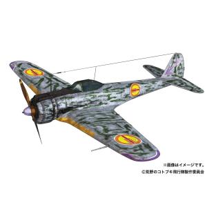 プレックス/プラッツ 荒野のコトブキ飛行隊 隼一型 ケイト機&チカ機仕様 1/144スケール プラモデ｜trafstore