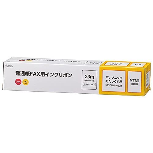 オーム電機 普通紙FAXインクリボン S-P3タイプ 3本入 33m OAI-FPC33T 01-3...