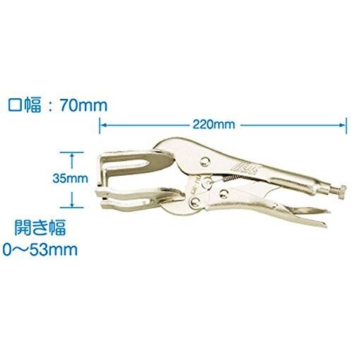 JTC パイプロッキングプライヤー バイス パイプ ロック プライヤー 220mm 鈑金 溶接 JT...