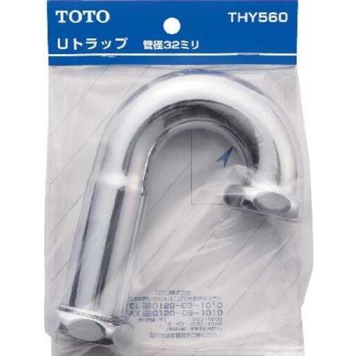 TOTO トラップ部(パイプ径32mm) THY560