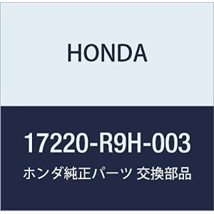 HONDA (ホンダ) 純正部品 エレメントASSY. エアークリーナー 品番17220-R9H-003｜trafstore