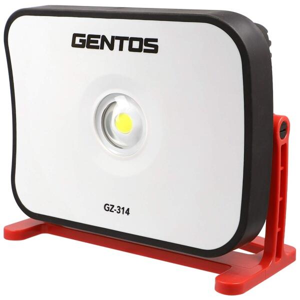 GENTOS(ジェントス) 投光器 LED ワークライト AC電源充電式(専用充電池) 6000ルー...