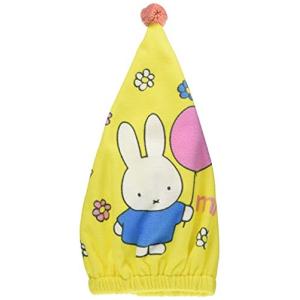 丸眞 miffy ミッフィー ミッフィーとおさんぽ タオルキャップ 子供 スイミング 頭囲約42~56cm 吸水｜trafstore