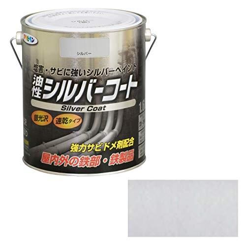 アサヒペン 塗料 ペンキ シルバーコート 1.6L シルバー 油性 1回塗り ツヤあり アルミニウム...