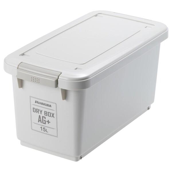 ハクバ 防湿保管ケース ドライボックス AG+(エージープラス)15L 銀イオン抗菌仕様 日本製