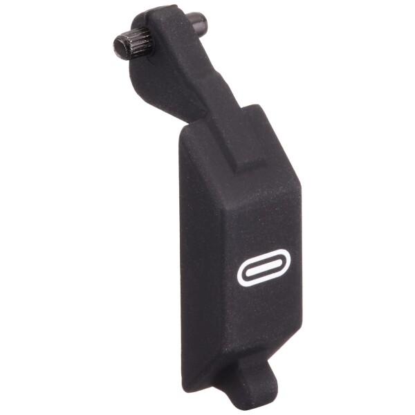 デイトナ(Daytona) バイク用 USB電源 補修品 (17214用) キャップ 17610