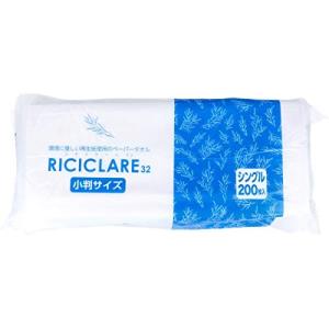 RICICLARE(リチクラーレ)32 ペーパータオル 小判サイズ シングル 200枚入｜trafstore