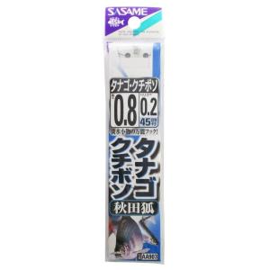 ささめ針(Sasame) AA903 タナゴ・クチボソ 秋田狐 糸付 0.8号-0.2｜trafstore