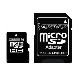 アドテック microSDHCカード 32GB Class10 SD変換Adapter付 AD-MRHAM32G/10｜trafstore