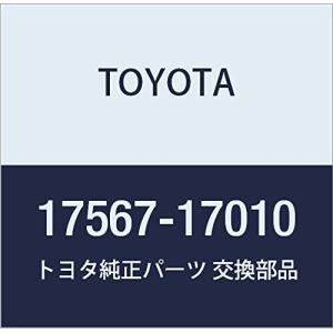 TOYOTA (トヨタ) 純正部品 エキゾーストテールパイプ クッション RR 品番17567-17010｜trafstore