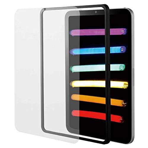 エレコム iPad mini6 第6世代 (2021年) 液晶保護 ガラスフィルム ガイドフレーム付...