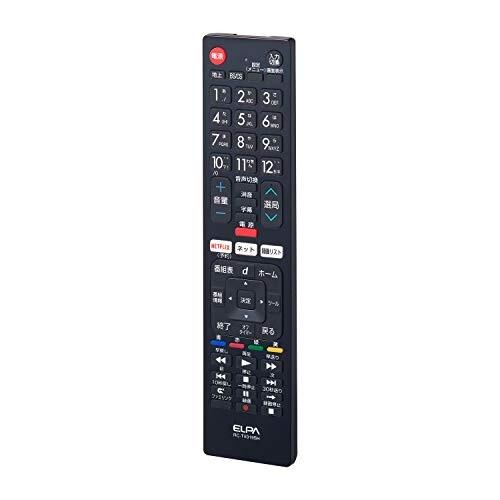 エルパ(ELPA) テレビリモコン シャープ用 (RC-TV019SH) テレビ 汎用/設定不要 ブ...