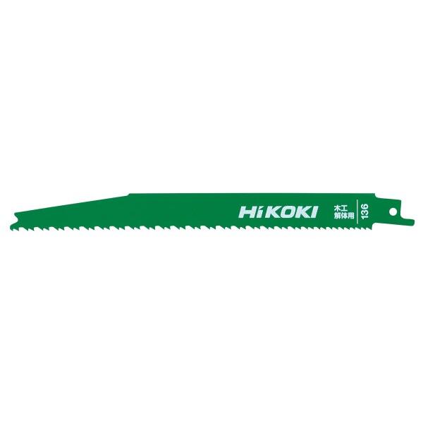 HiKOKI(ハイコーキ) 木工解体用 セーバーソーブレード レシプロソーブレード 全長225mm ...