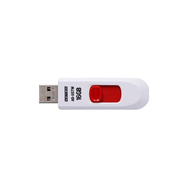 アドテック USBフラッシュメモリ USTW USB2.0 16GB ホワイト AD-USTW16G...