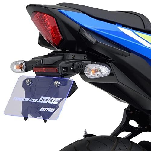 デイトナ(Daytona) バイク用 フェンダーレス GSX250R(18-23) LEDライセンス...