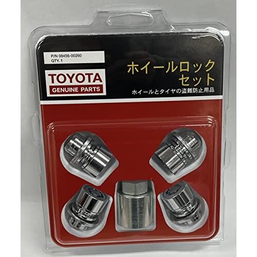 トヨタモビリティパーツ TOYOTA 純正部品 ホイールロックナット シルバー4個セット M12P1...