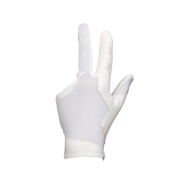 ザナックス(Xanax) 野球 守備用手袋 守備手袋 ホワイトXホワイト(0101) L-Lサイズ ...