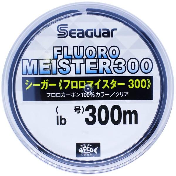 シーガー(Seaguar) シーガー フロロマイスター300 20lb(5号) 300m クリア