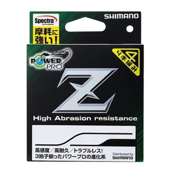 シマノ(SHIMANO) PEライン パワープロ Z 200m 2.0号 オレンジ PP-M62N