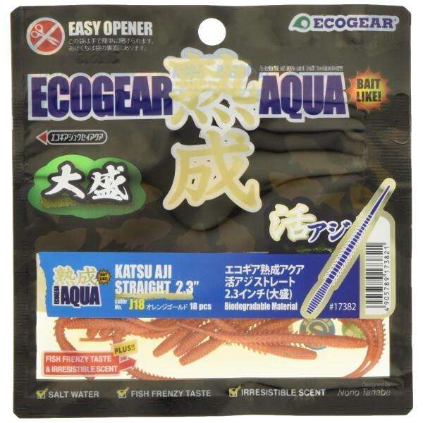 エコギア 熟成アクア活アジストレート 2.3インチ 大盛 J18 オレンジゴールド